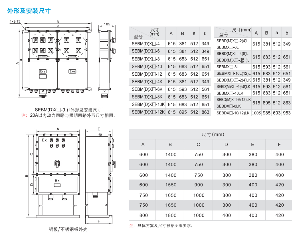 QQ截圖20201024105323.jpg